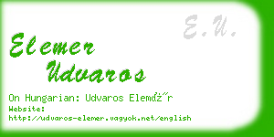 elemer udvaros business card
